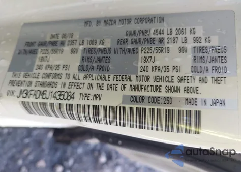 2018 Mazda Cx-5 Grand Touring из США, поврежденный, VIN JM3KFADM6J1435084